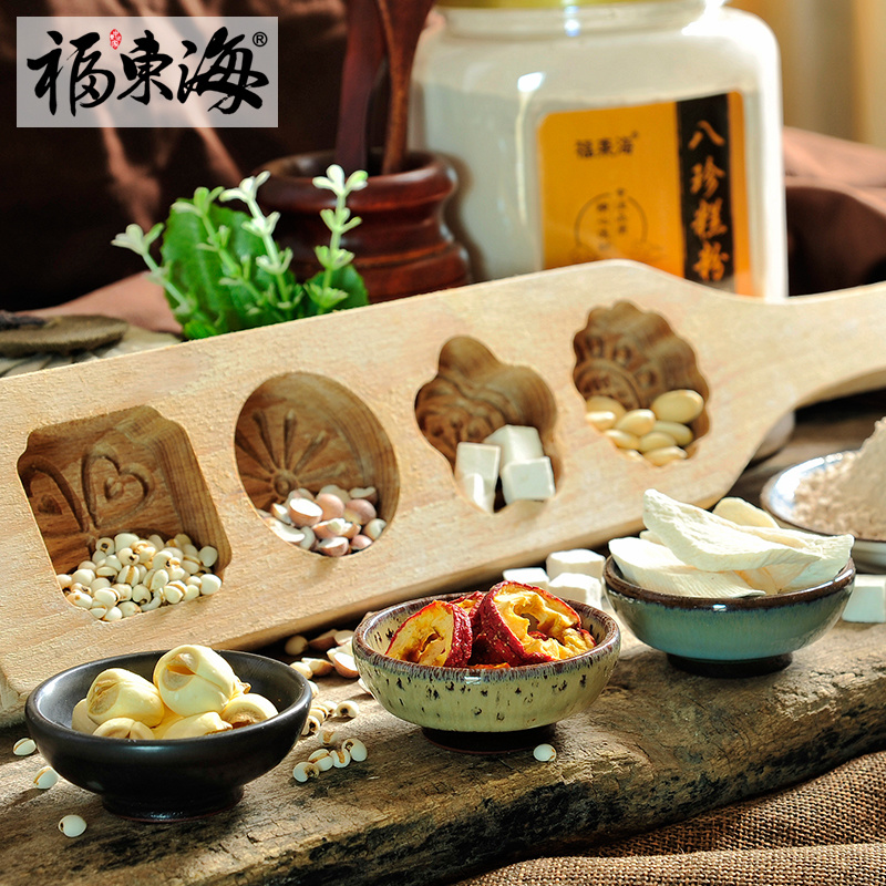 八珍粉八珍糕粉山药薏米芡实茯苓粉健淮山脾胃粉早餐配方