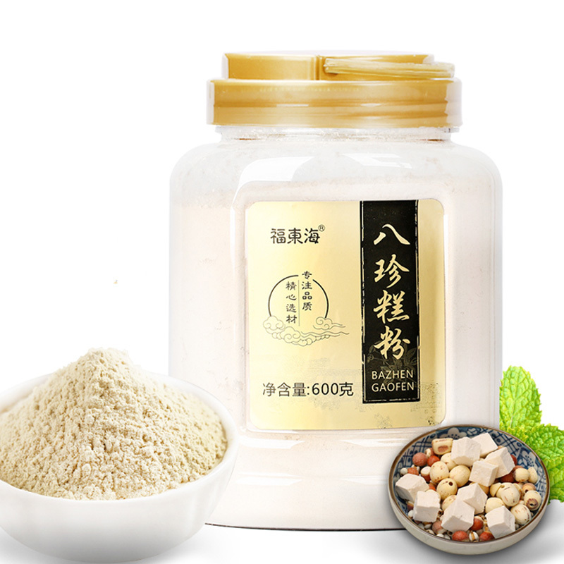 八珍粉八珍糕粉山药薏米芡实茯苓粉健淮山脾胃粉早餐配方