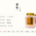 八珍粉八珍糕粉山药薏米芡实茯苓粉健淮山脾胃粉早餐配方