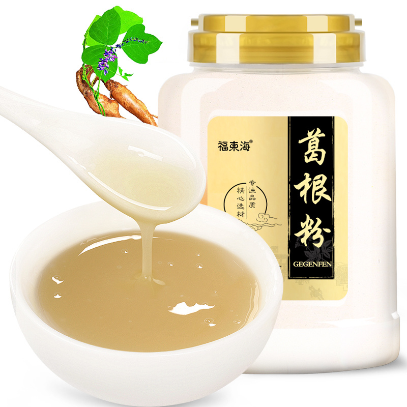 特价优惠批发福东海葛根粉葛根泡水冲水搅拌葛根粉500g包邮