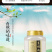 特价优惠批发福东海葛根粉葛根泡水冲水搅拌葛根粉500g包邮