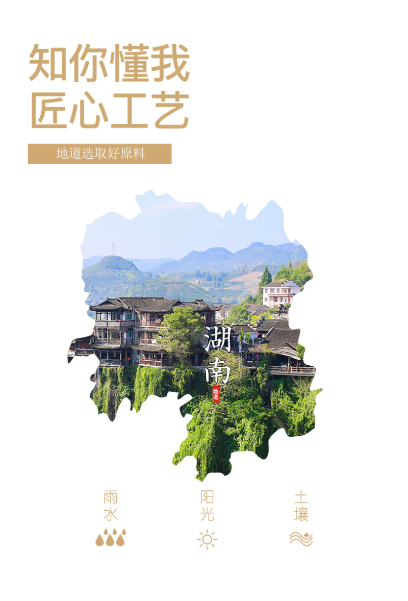 特价优惠批发福东海葛根粉葛根泡水冲水搅拌葛根粉500g包邮