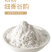 特价优惠批发福东海葛根粉葛根泡水冲水搅拌葛根粉500g包邮