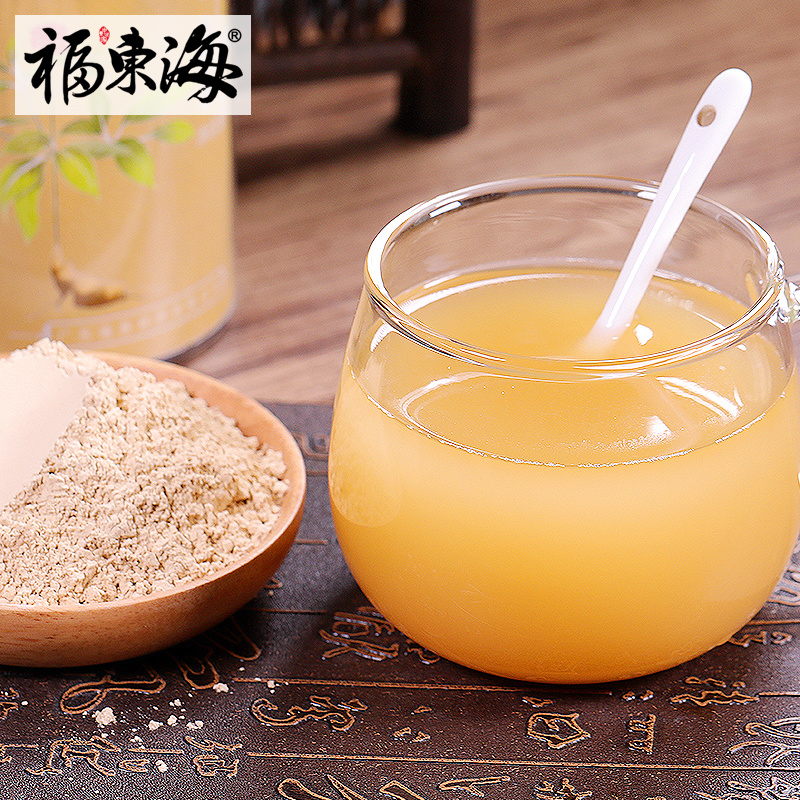 特价批发福东海云南正宗文山三七粉新鲜三七粉只田七头250g