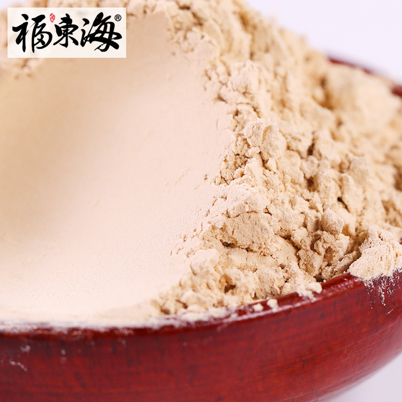特价批发福东海云南正宗文山三七粉新鲜三七粉只田七头250g