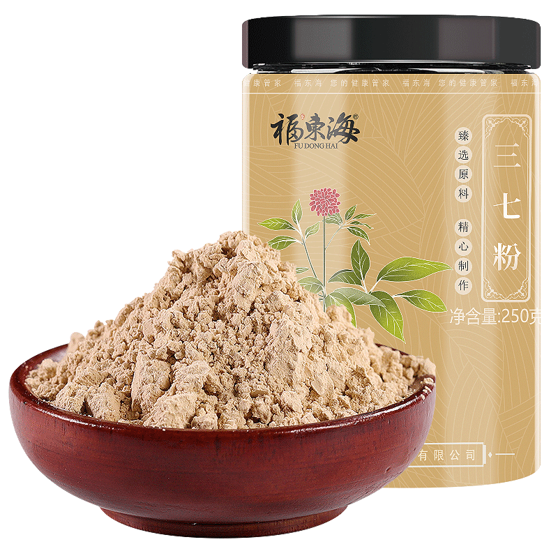 特价批发福东海云南正宗文山三七粉新鲜三七粉只田七头250g