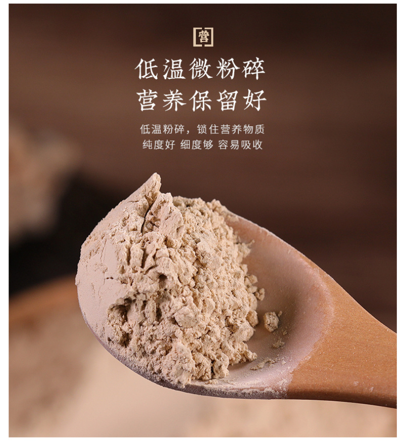 特价批发福东海云南正宗文山三七粉新鲜三七粉只田七头250g