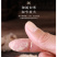 特价批发福东海云南正宗文山三七粉新鲜三七粉只田七头250g