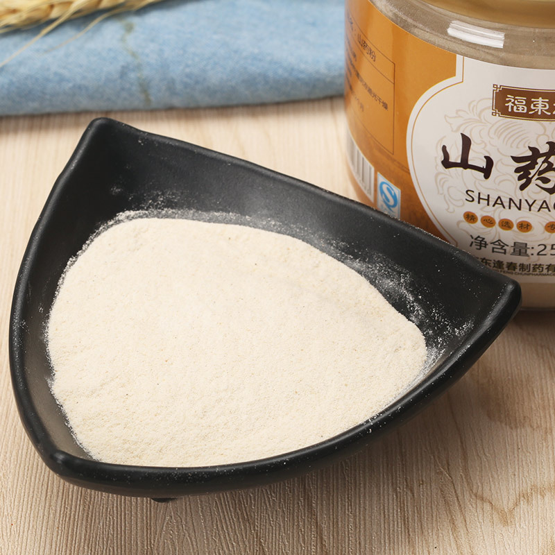 福东海山药粉淮山代餐粉淮山怀山粉铁棍淮山怀铁棍山药粉500g