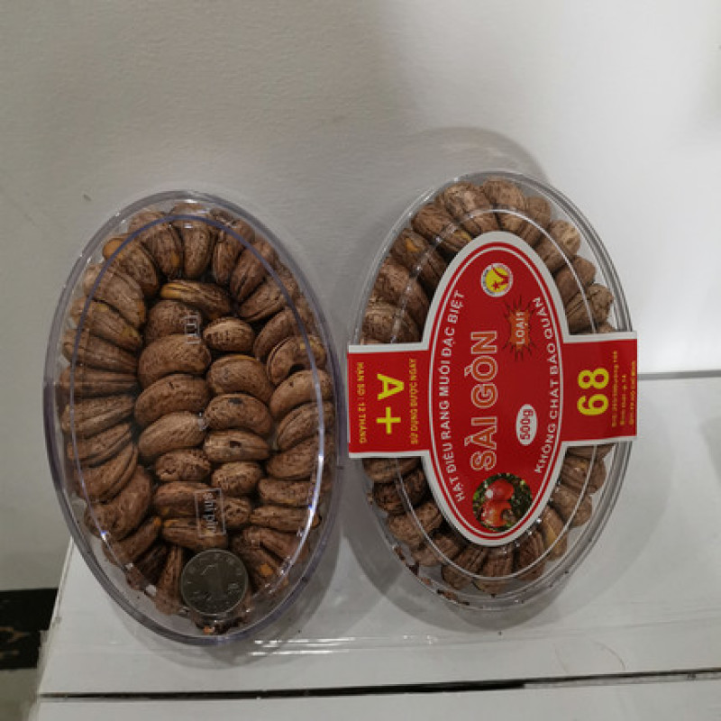 越南腰果紫皮W特大腰果越南原装虎皮炭烧盐焗腰果
