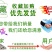 枯草芽孢杆菌养殖兽用禽用