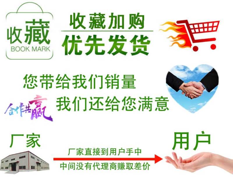 枯草芽孢杆菌养殖兽用禽用