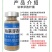 枯草芽孢杆菌养殖兽用禽用