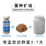 枯草芽孢杆菌养殖兽用禽用