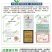 枯草芽孢杆菌养殖兽用禽用