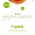 [微商**]番石榴芭乐5/10斤坏果包赔一件代发现摘