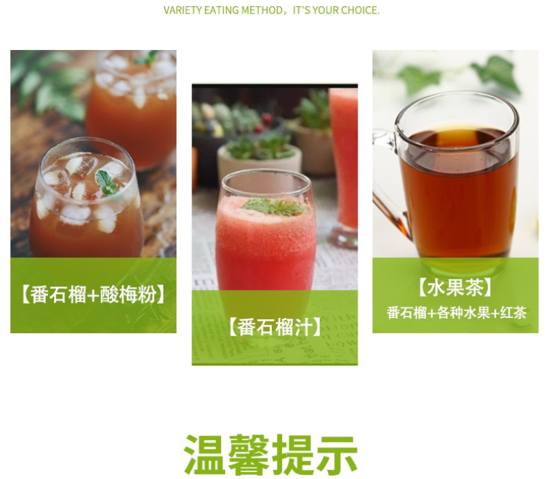 [微商**]番石榴芭乐5/10斤坏果包赔一件代发现摘