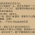 2019年带壳生花生粉红皮花生生花生新货5斤装农家新鲜晒干