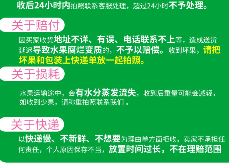 红富士苹果水果新鲜当季整箱10山西脆甜现季冰糖心批净重9