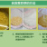 2019新豆老品种黄豆农家自种非转基因笨黄豆打豆浆大豆