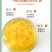 金丝皇菊一杯一朵