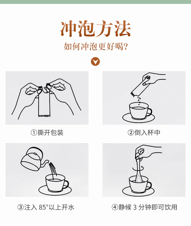 金丝皇菊一杯一朵