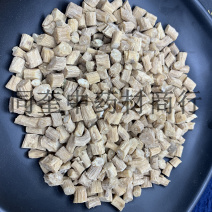 怀牛膝怀牛夕康辰药业批发各种中药材矿石药材