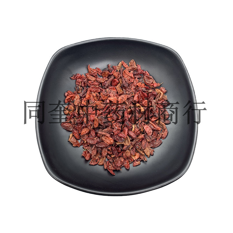 山茱萸山萸肉山芋肉枣皮优质中药产地直销一手货源茱萸