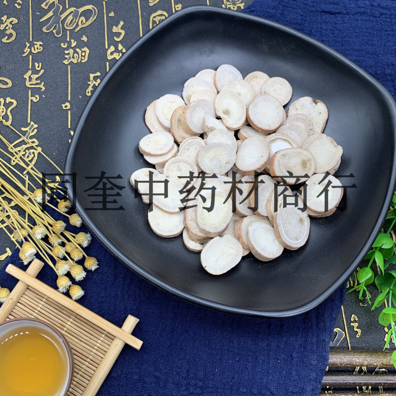 同奎中药材批发白芍杭白芍选装白芍