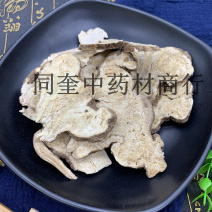 同奎中药材批发白术量大从优浙白术安国白术一年生白术