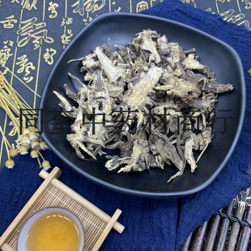 同奎中药材批发藁本各种中药材批发零售