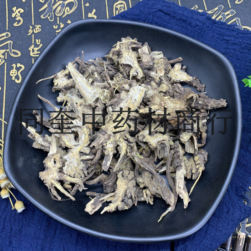 同奎中药材批发藁本各种中药材批发零售