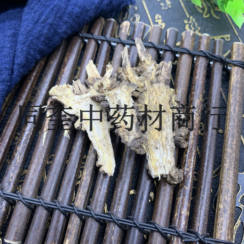 同奎中药材批发藁本各种中药材批发零售