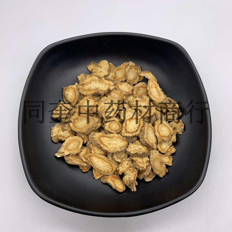 防风同奎中药材批发量大从优河北防风口防风批发各种中