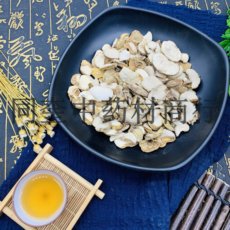 浙贝母片浙贝母量大从优中药材大贝片