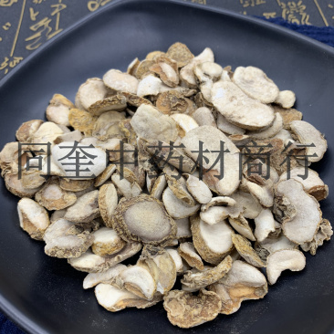 浙贝母片浙贝母量大从优中药材大贝片