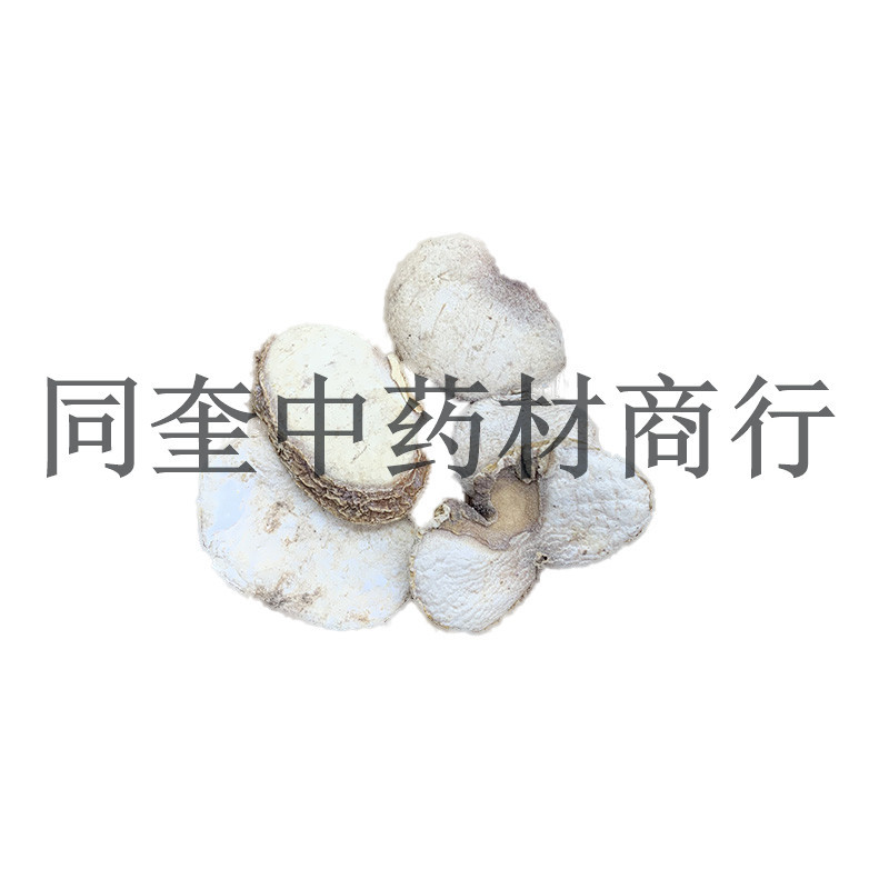 浙贝母片浙贝母量大从优中药材大贝片
