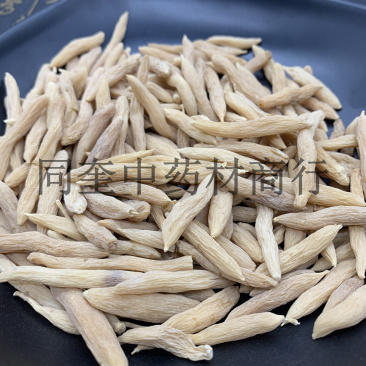 同奎中药材批发麦冬川麦冬麦门冬