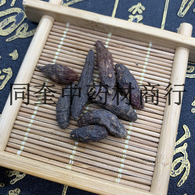 同奎中药材香附个香附片香附批发各种中药材