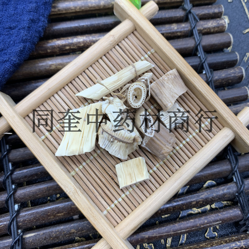 同奎中药材商批发山东芦根苇根批芦苇发各种中药材