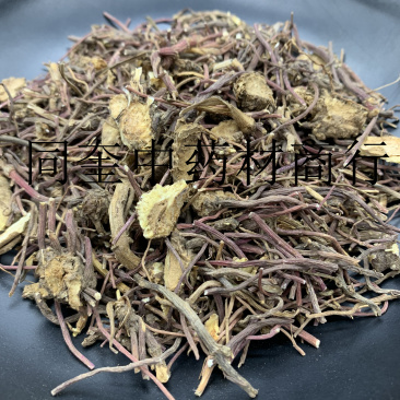 紫苑优质水洗货紫菀青苑紫倩产地直销一手货源