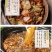 纯红薯粉条无添加正宗红薯粉条传统工艺好味道