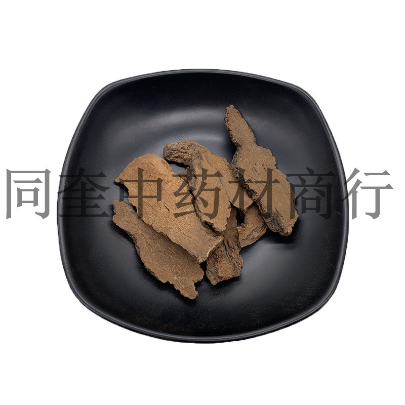 锁阳片金锁阳地毛球新疆锁阳产地直销一手货源量大从优