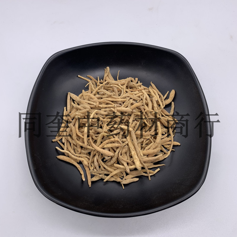 太子参无硫太子参康辰药业量大从优批发各种中药材