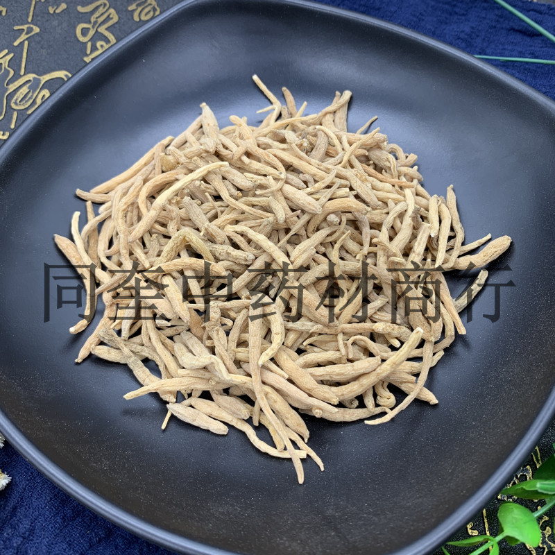 太子参无硫太子参康辰药业量大从优批发各种中药材