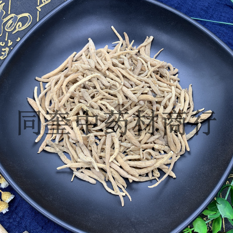 太子参无硫太子参康辰药业量大从优批发各种中药材