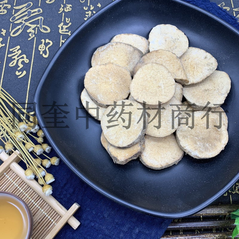 泽泻优质泽泻片产地自销一手货源批发各种中药材