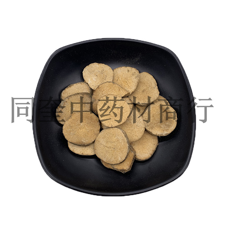 泽泻优质泽泻片产地自销一手货源批发各种中药材