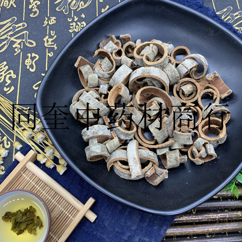 厚朴川朴产地四川批发各种中药材量大从优