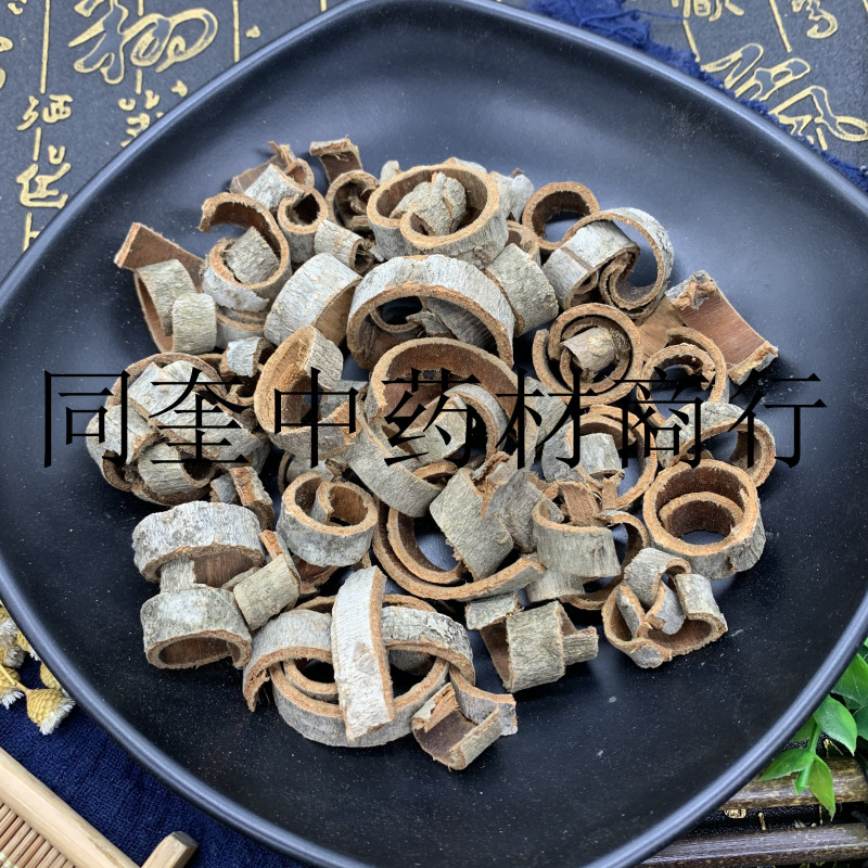 厚朴川朴产地四川批发各种中药材量大从优